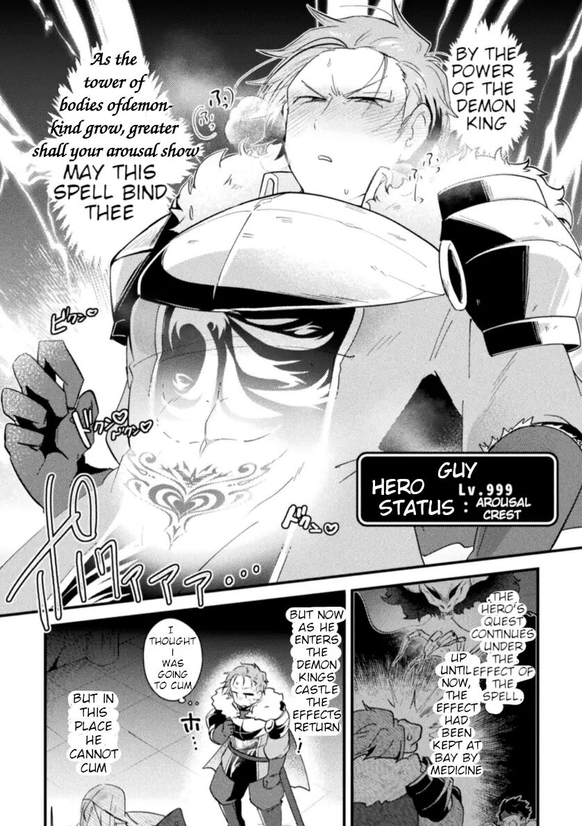 Otokonoko Vs Yuusha ~saikyou Yuusha, Inmon Fuyo De Akuochi Haiboku Acme!~ [yaoi] Chapter 1000 Page 5